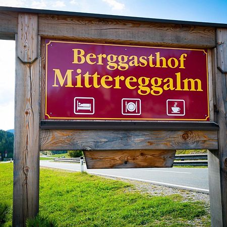 ホテル Mittereggalm Mühlbach am Hochkönig エクステリア 写真